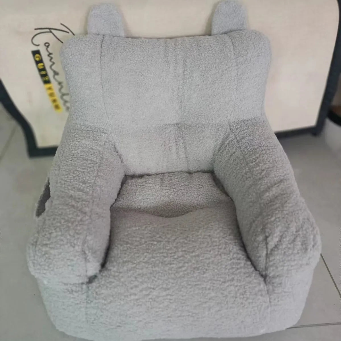 Fauteuil pouf enfant TOUDOU — KOKOON Paris